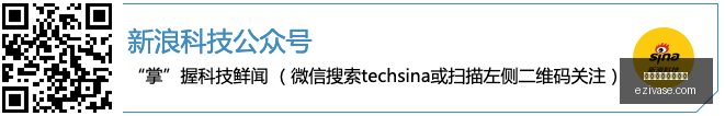年蔚来财报,二季度营收,突破,赔率变化,盘口走势,庄家心理,买球盘口分析