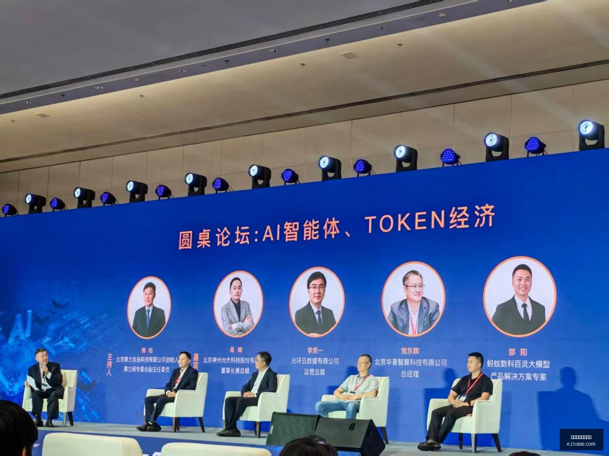 尤文秘密接,触沃尔特马,德加盟在即,赔率变化,盘口走势,庄家心理,买球盘口分析