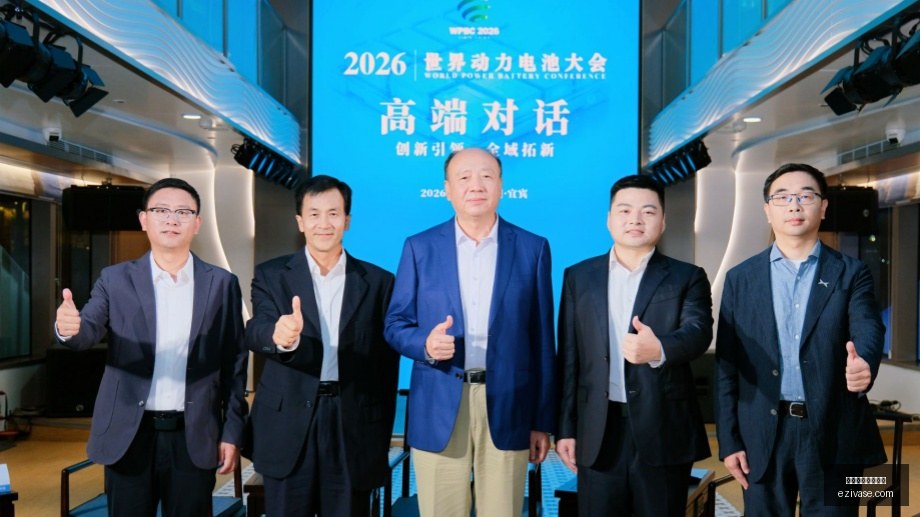 腾讯电竞新,规助力,荣耀战队崛,赔率变化,盘口走势,庄家心理,买球盘口分析