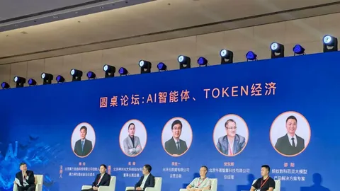 尤文秘密接触沃尔特，盘口走势，马德加盟在即，租借买断双方案曝光
